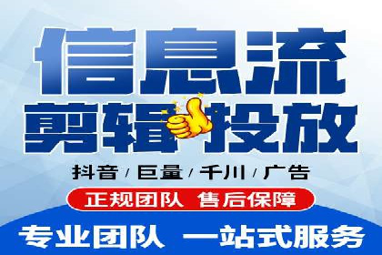 百度广告竞价如何助力本地企业拓展市场？